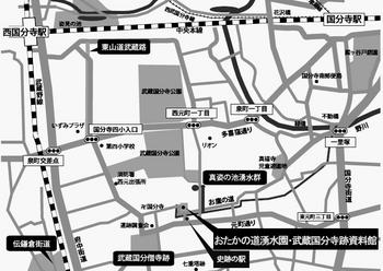 武蔵国分寺跡資料館地図j.JPG